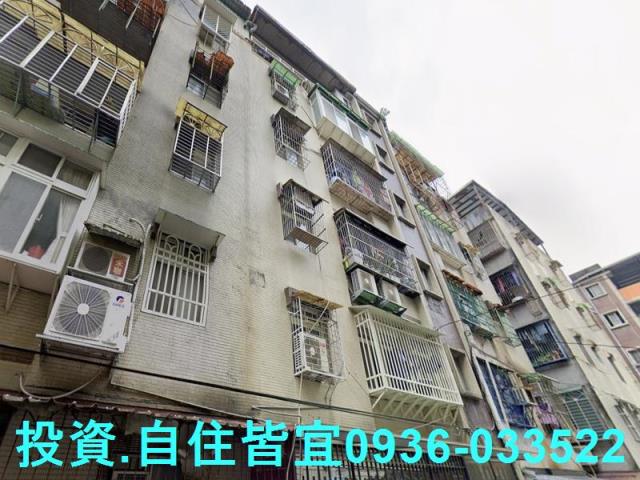 新店拍賣公寓-2