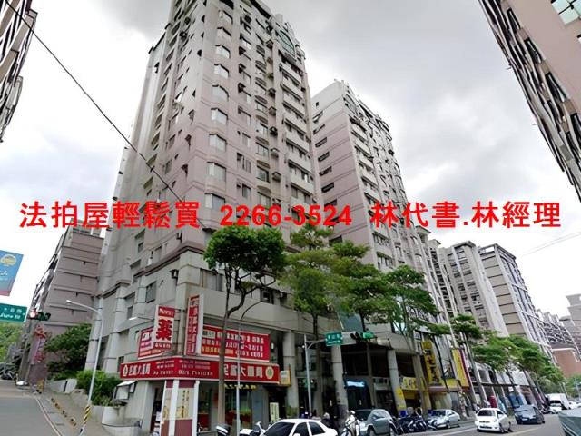 桃園大樓法拍-6