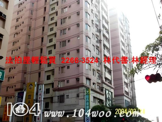 桃園大樓法拍-7