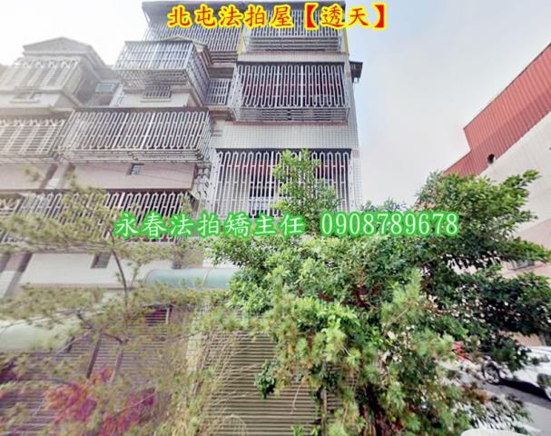 台中透天法拍-4