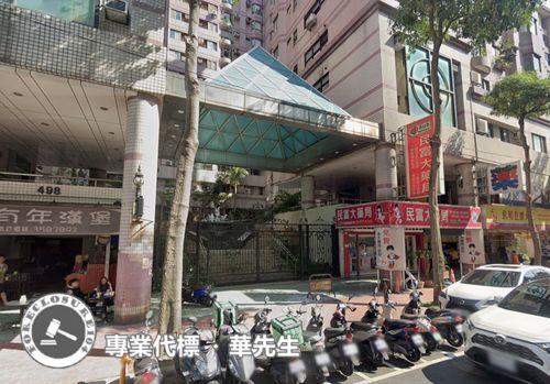 桃園桃園區法拍大樓-5