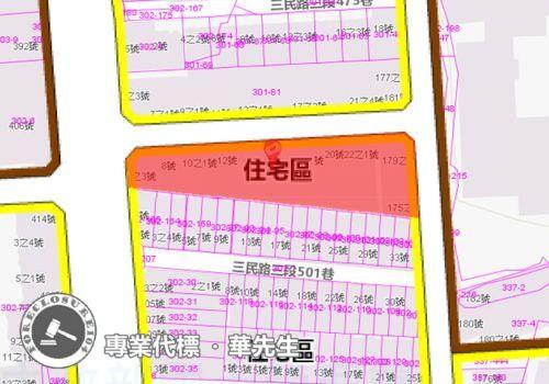 桃園區法拍公寓-13