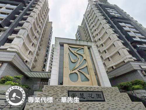 基隆中正區大樓拍賣-7