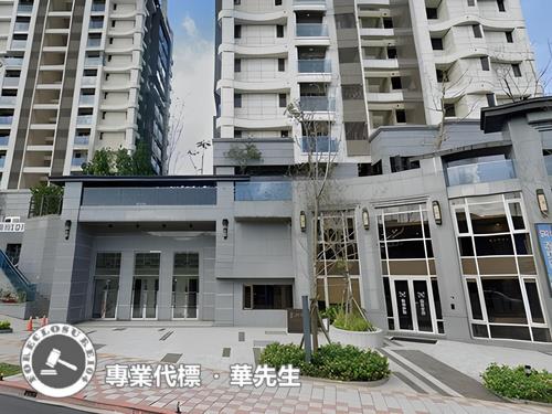 基隆中正區大樓拍賣-2