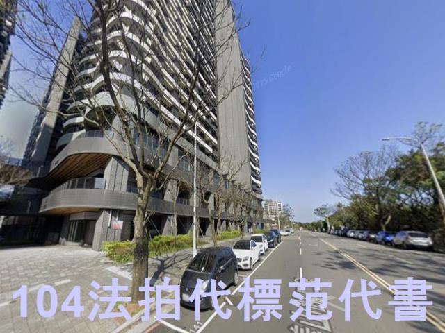 新北淡水大樓法拍-6