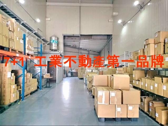 高雄大樹廠房-1