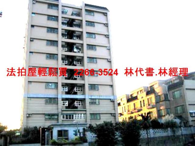 新北三峽拍賣透天-9
