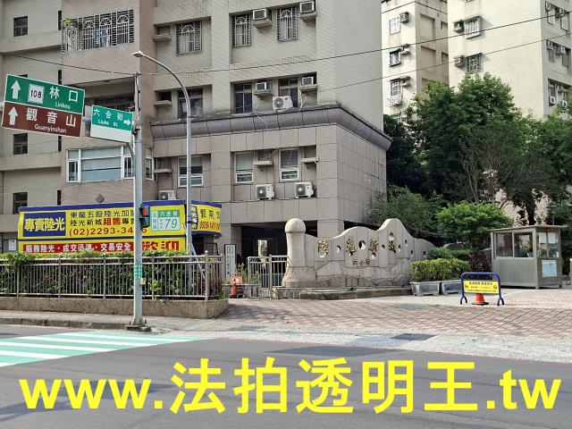 新北五股大樓法拍-1