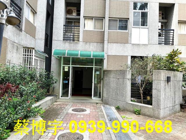 太保大學銀行社區法拍