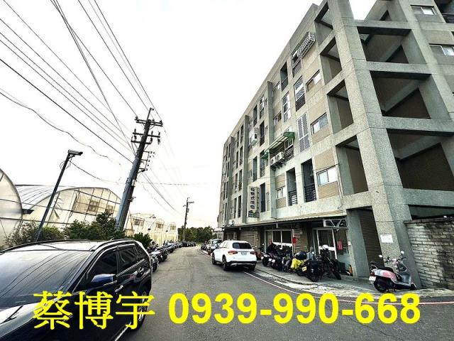 太保大學銀行社區法拍