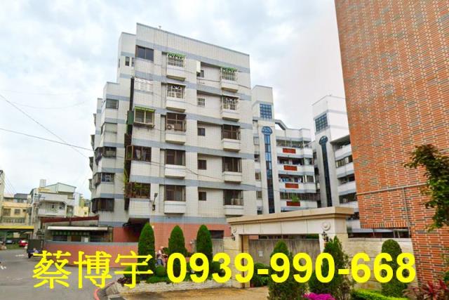雅潭路雅典世家法拍屋