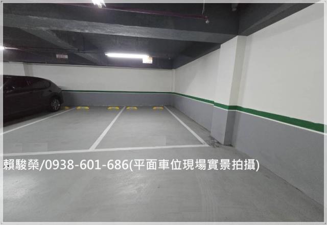 中壢青埔高鐵2房車位