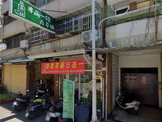 高雄鳳山法拍公寓-3