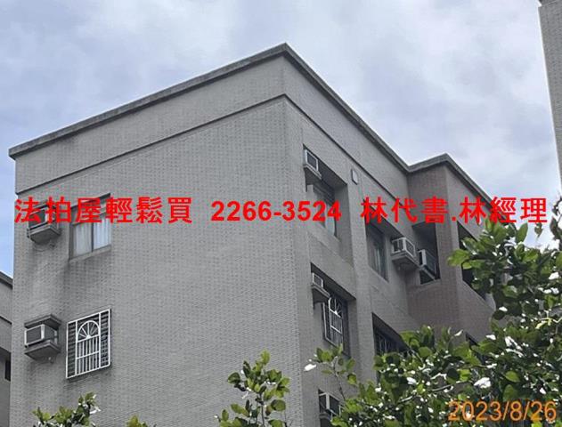 新北五股華廈法拍-1