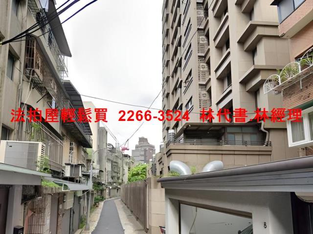 台北中正區大樓法拍-10