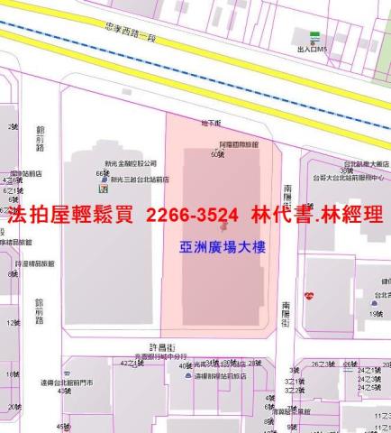 中正區大樓法拍-14