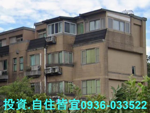 三峽華廈法拍-1