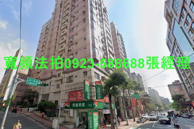 桃園桃園區大樓法拍-1