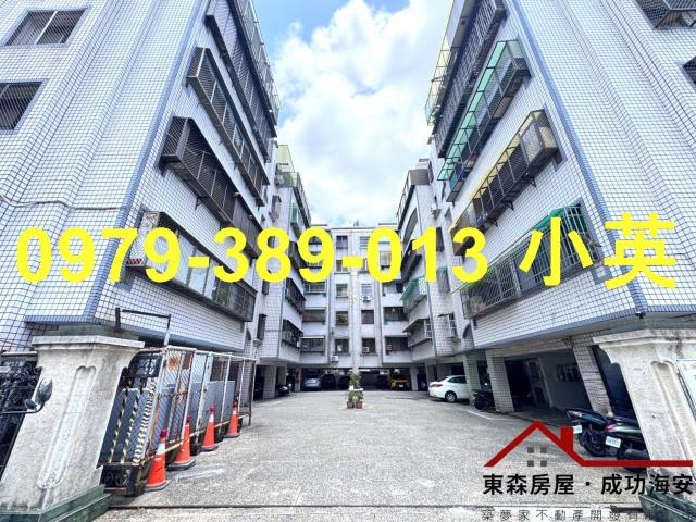永康華廈-7
