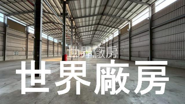 鳥松廠房-1