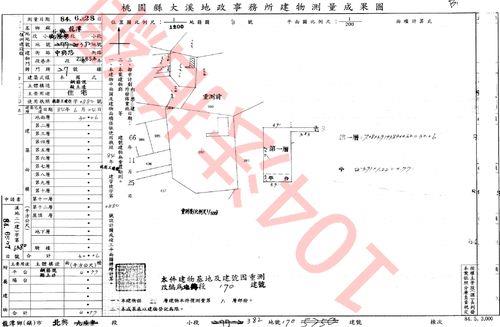桃園法拍公寓-5