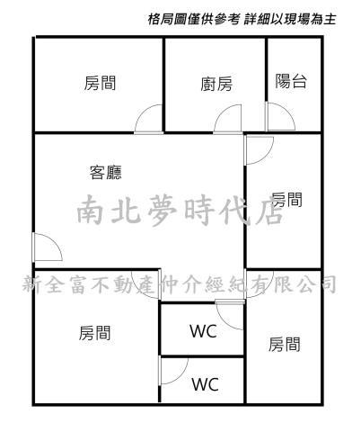 安平華廈-13