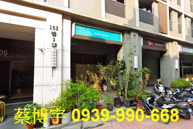 逢甲順天部落格法拍屋