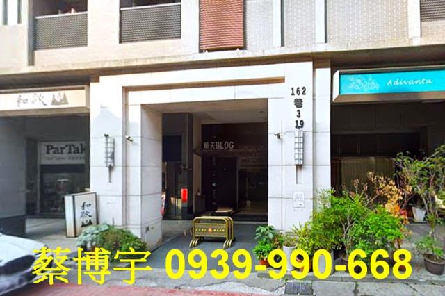 逢甲順天部落格法拍屋