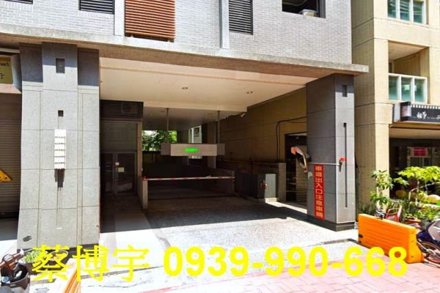 西屯法拍屋文華路店面