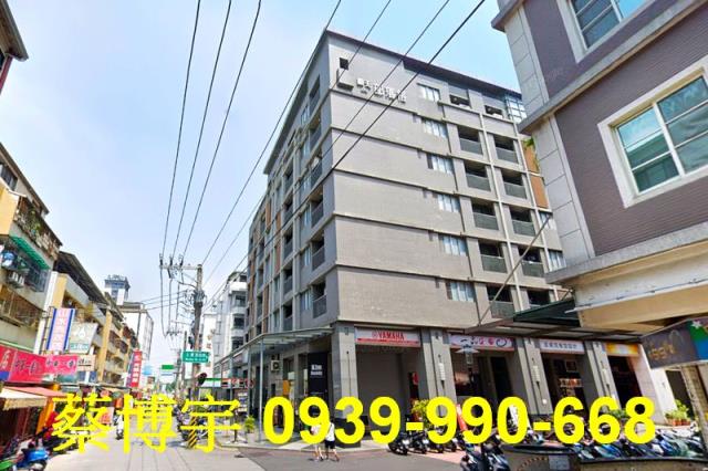 西屯法拍屋文華路店面