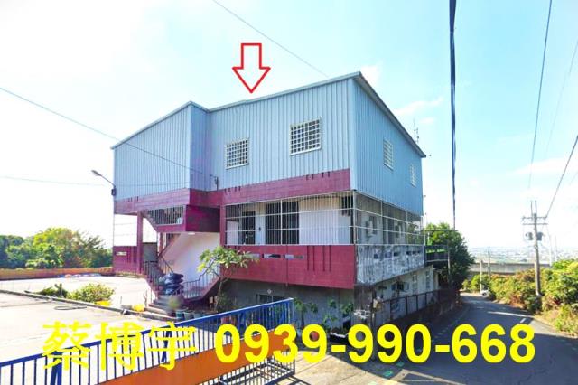 社頭鄉水井巷農舍透天