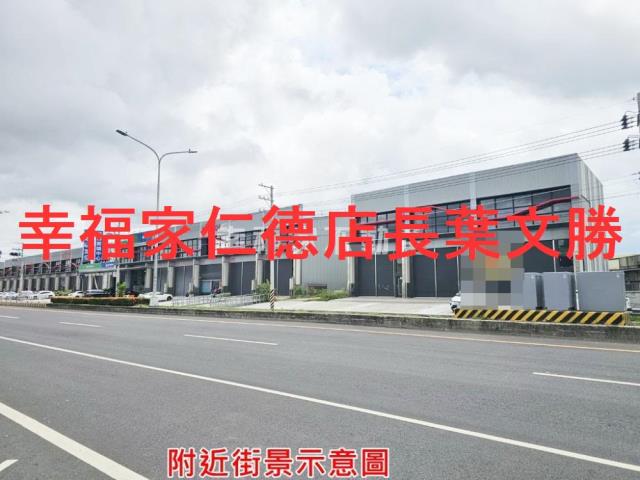 新市廠房-11