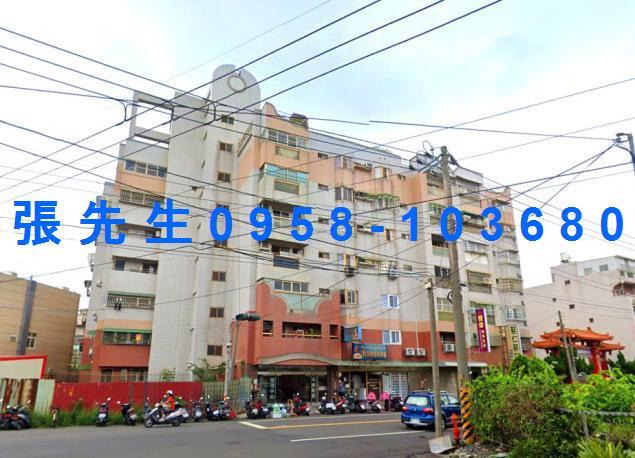 嘉義朴子華廈法拍-5