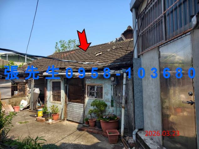 嘉義東區透天法拍-5