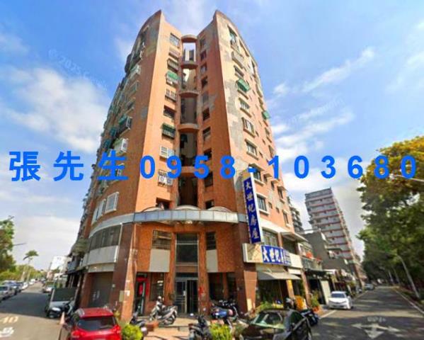 嘉義西區法拍大樓-1