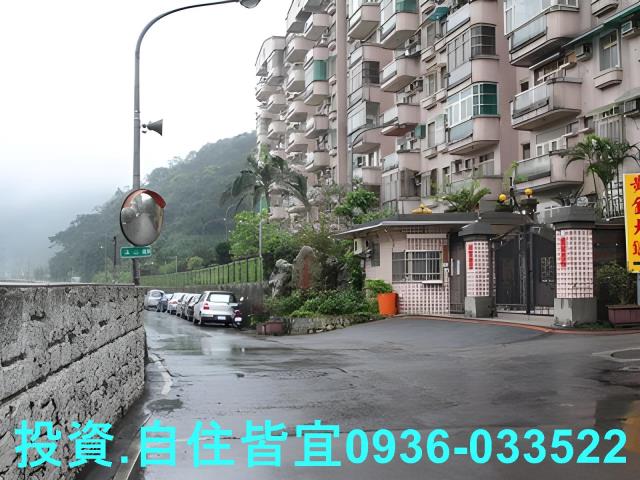 新北瑞芳華廈法拍-6