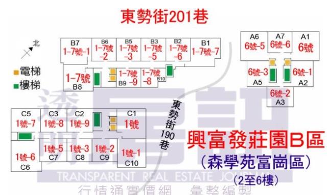 汐止法拍華廈-13