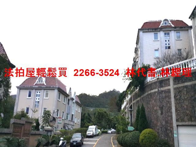 新店法拍公寓-5