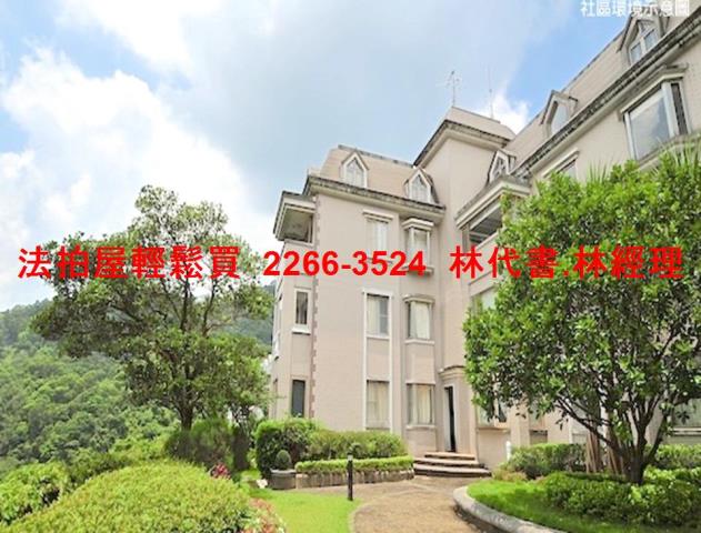 新店法拍公寓-6