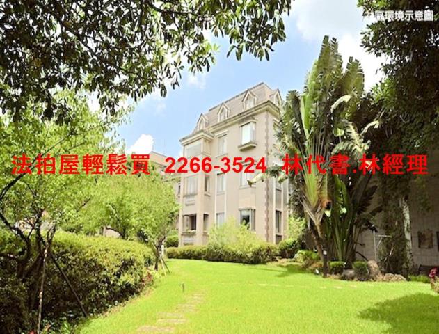 新店法拍公寓-7
