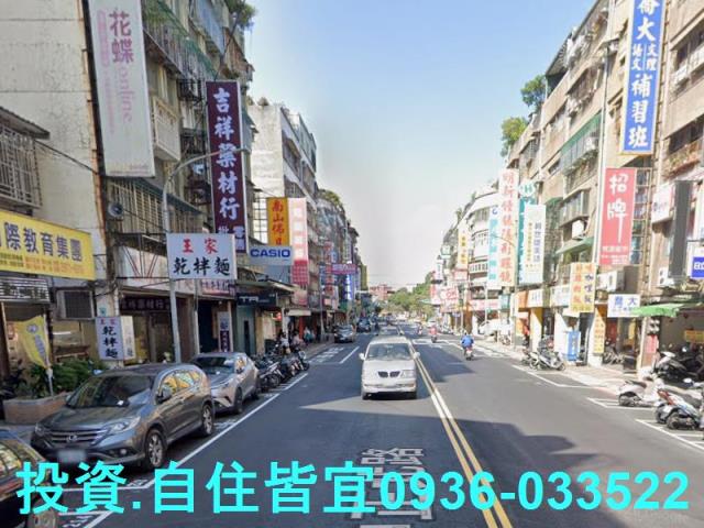 三重一樓法拍-7