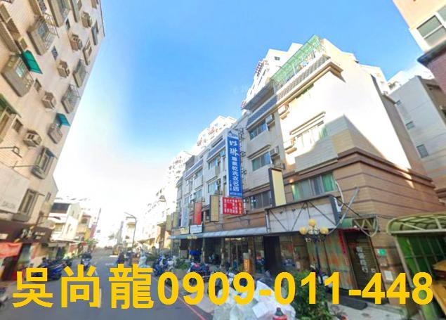 東區法拍大樓-2