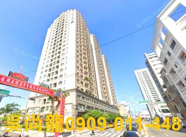 中西區大樓法拍-2