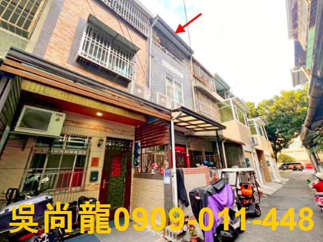 屏東市透天法拍-1
