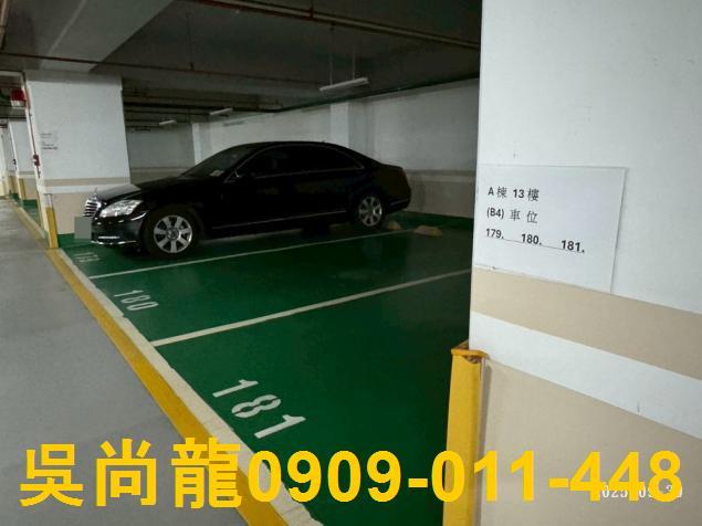 蘆竹法拍大樓-10