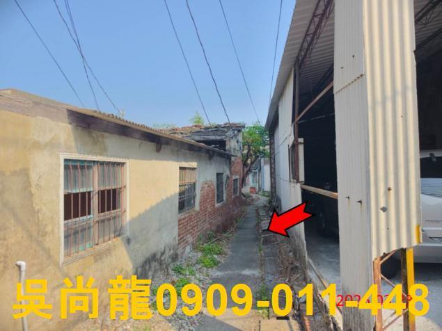 東區透天法拍-4