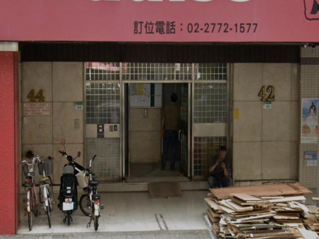 台北中山區大樓法拍-1