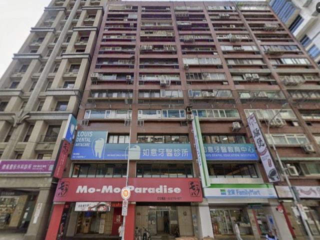 台北中山區大樓法拍-2