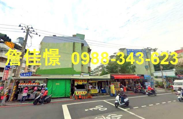 台南安南公寓法拍-3