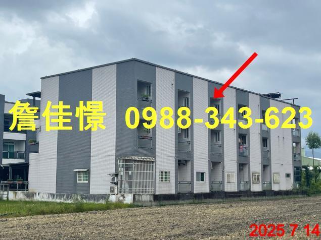 冬山法拍透天-5
